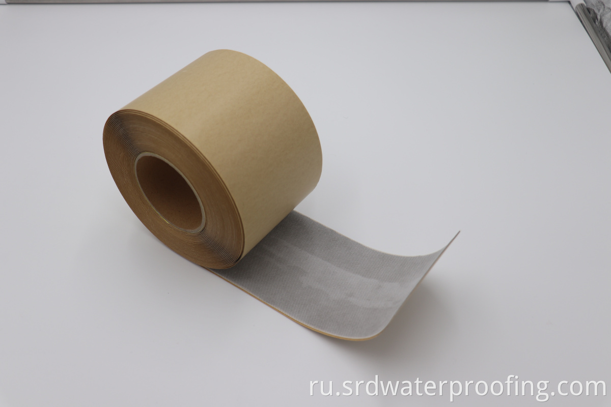 Non-woven Butyl Tape